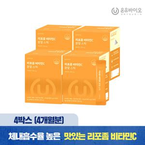 온가족 리포좀 비타민C 분말스틱 패션후르츠맛 4박스(4개월분)