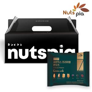 하루견과 세븐믹스 프리미엄 퀸넛츠 25봉 선물세트