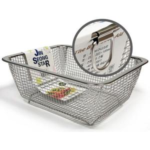 C7_진성 사각바구니(소B) 스텐바구니 채반 소쿠리 바스켓