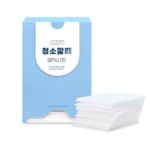 청소할때 매직시트 50매 부서지지않는 스펀지클리너 매직블럭 찌든때 기름때 제거