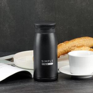 로얄스타 심플키친 핫앤콜드 텀블러 350ml 블랙 고급
