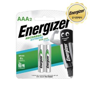 에너자이저 고출력 충전지/충전용 건전지 AAA 2입