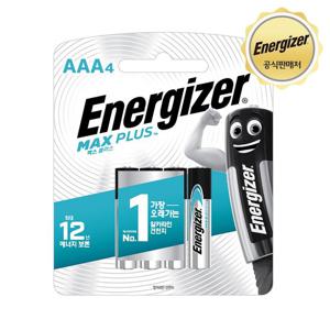 에너자이저 맥스플러스 고출력 건전지 AAA 4입 누액방지