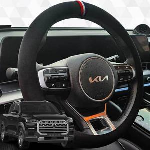 렉스턴스포츠칸 핸들커버 프리미엄 샤무드 원단 핸들