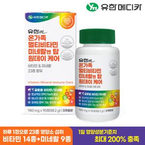 유한메디카 멀티비타민 미네랄 엔 탑 원데이 케어 1개(3개월분)