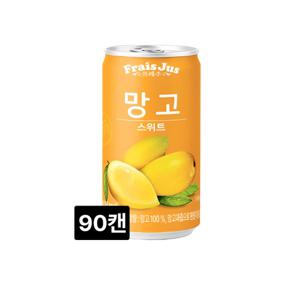 일화 프레주 망고 175ml x 90캔 망고 주스
