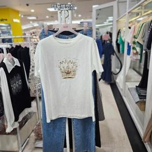 수스 DP01 왕관티 S242BTS454