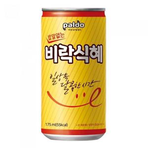[팔도] 밥알없는 비락식혜 175ml x 90캔