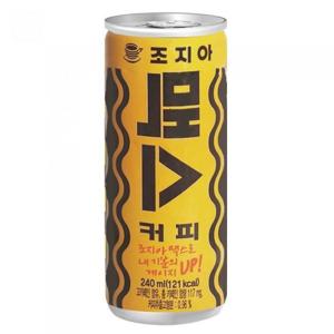 [코카콜라] 조지아 맥스 240ml x 60캔
