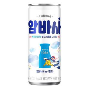 [코카콜라] 환타 밀크소다 250ml x 30캔