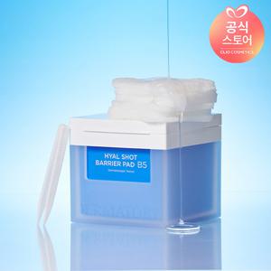 더마토리 히알샷 베리어 패드B5 70매 [정가26,000원]