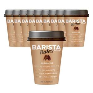 매일유업 바리스타룰스 에스프레소 라떼 250ml 10개