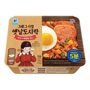 사조 옛날도시락 깍두기볶음밥 256g x 10개