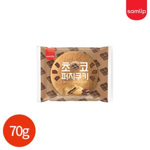 삼립 초코 퍼지 쿠키 70g x 20개