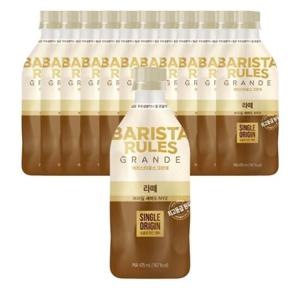 매일유업 바리스타룰스 그란데 라떼 475ml 12개