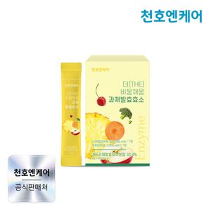 [천호엔케어] 비움채움 과채발효효소 3g 30포 x 1박스