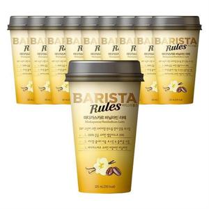 바리스타룰스 마다가스카르 바닐라빈 라떼 325ml 10개