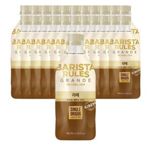 매일유업 바리스타룰스 그란데 라떼 475ml 24개