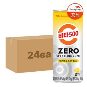 [광동직송] 비타500 ZERO 스파클링 유자 250ml x24캔