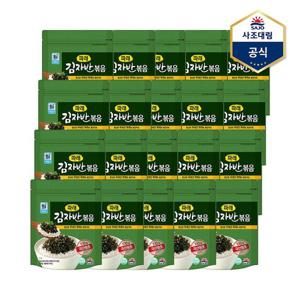 [사조대림]파래김자반볶음 70g X 20개