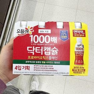 요플레 닥터캡슐 프로바이오틱스 플레인 130ml x 4개 코스트코