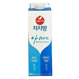 [서울우유] 저지방 우유 1000ml 코스트코