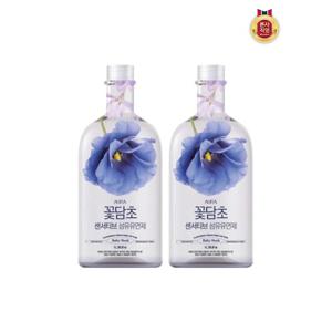 [샤프란]아우라 꽃담초 센서티브 베이비머스크향 섬유유연제 1L
