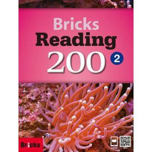 [사회평론] Bricks Reading 200 2