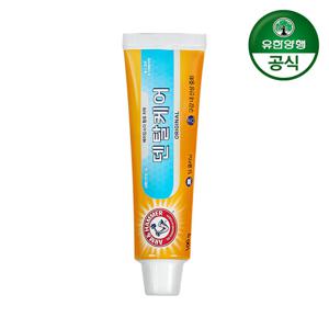 [유한양행]암앤해머 덴탈케어 오리지날 치약 100g 1개