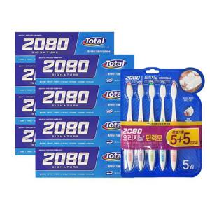 애경 2080 시그니쳐 블루 치약 125g 4입 x2 + 칫솔 탄력모 10입