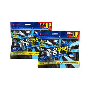 롯데웰푸드 졸음번쩍껌 울트라 파워 리필 96g x 2개
