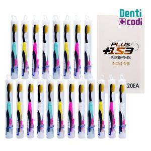 SGS 플러스153칫솔 미세모 휴대용 칫솔 20개입 (금모) 고급