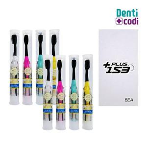 SGS 플러스153 미세모칫솔 휴대용칫솔 8개입(흑모) 고급