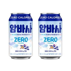 암바사 제로 345ml 12캔