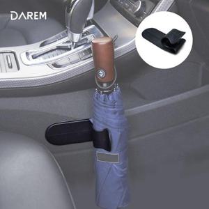 [라일리] Rly 심플한 클립형 우산걸이 거치대 4P 1set