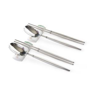 [포트메리온]보타닉가든 RF 모던 한수저 2인 세트