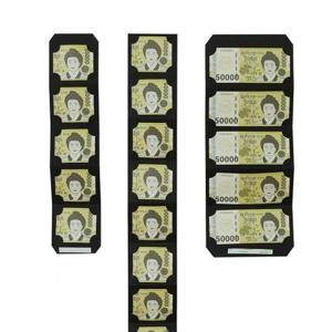 병풍 홀더 머니 현금 지폐 돈 돈나오는 박스] DIY 만들기 케이스 [3종 반전 용돈 용돈박스 상자 포장