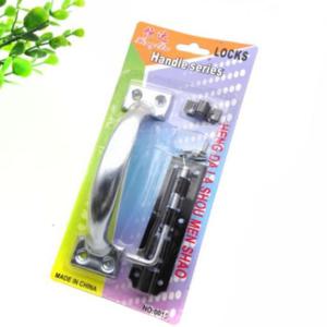 창고 손잡이 잠금장치 SET