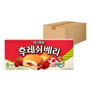 [오리온]오리온 후레쉬베리 168g 9개 (한 박스)