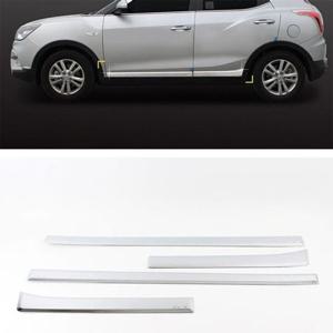 티볼리 사이드 언더라인 몰딩 크롬 도어  튜닝