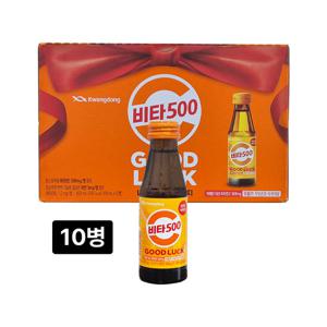 광동 비타500 100ml x 10병 드링크