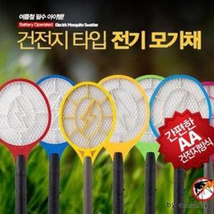 JU 투버튼 KC인증 전기모기채 휴대용 모기채 파리채 모기퇴치용품