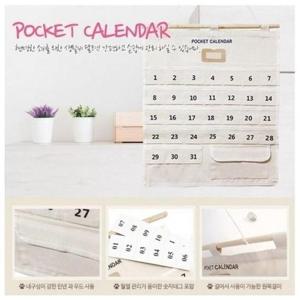 JU 30days 생활비달력 가계부 용돈달력 통장보관 준비물