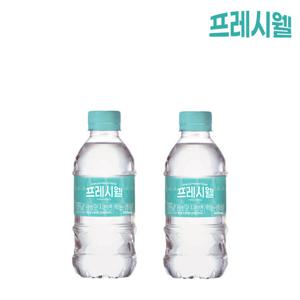 프레시웰 생수 330ml 40병