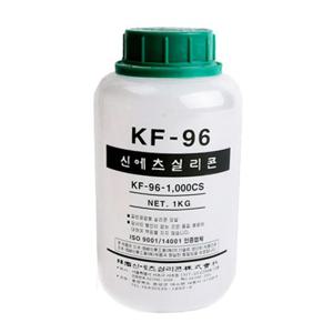 신에츠 KF-96-1000CS 일반 공업용 실리콘오일