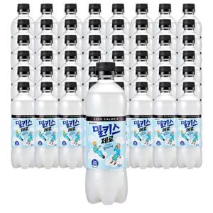 롯데칠성음료 밀키스 제로 500ml 48개