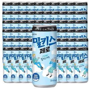 롯데칠성음료 밀키스 제로 250ml 60캔