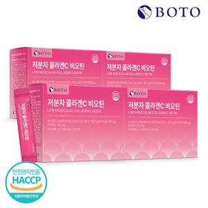 보뚜 저분자 콜라겐C 비오틴 30포 x 4박스 (4개월분)