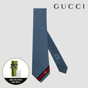 구찌 웹 꿀벌 넥타이 456510 4E002 4768 블루