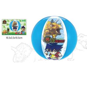 공룡메카드 비치볼